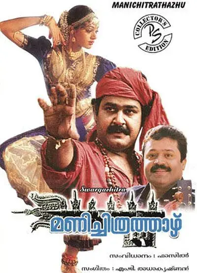 时尚背后的真相：《浮华枷锁》揭秘光鲜亮丽下的残酷竞争与自我迷失