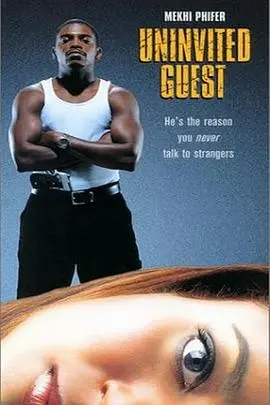 《引狼入室（普通话版)》：胆小勿入！挑战你的肾上腺素，体验极致惊悚