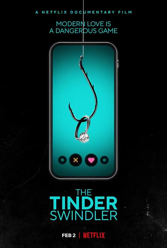 《Tinder诈骗王》：揭秘高富帅骗局，恋爱APP上的惊天阴谋与女性觉醒！