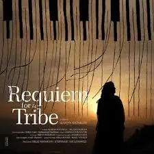 《部落安魂曲》：原始部落的残酷生存，信仰崩塌下的血腥悲歌