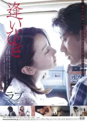 相逢：青春的残酷现实与重逢的温暖瞬间，让你重新审视人生的感人故事