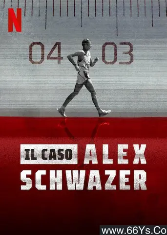 《阿莱克斯·施瓦泽：为真相而跑》：禁药风波下的奥运冠军，一部充满争议的纪录片