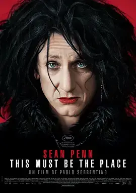 《为父寻仇》：硬汉复仇背后的伦理困境与救赎之路，一场黑白交织的宿命对决！