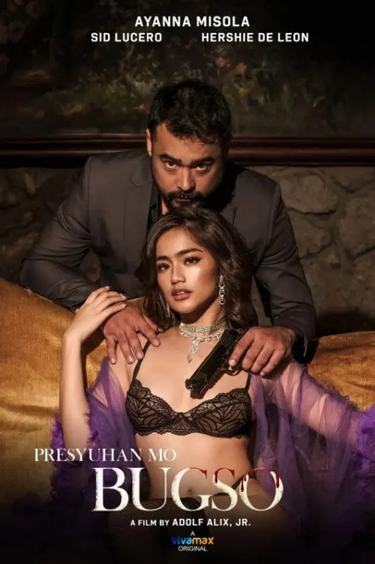 《情事爆发》：乌鸦谷深处的情感暗流涌动，一场触碰底线的禁忌之恋。