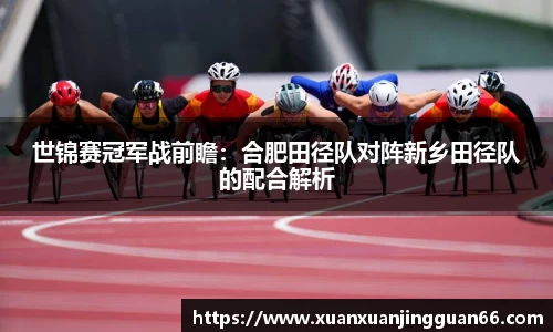 金年会金字招牌诚信至上
