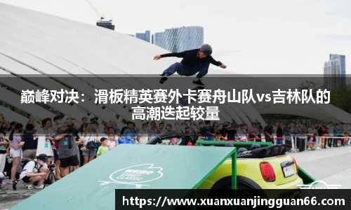 金年会诚信至上