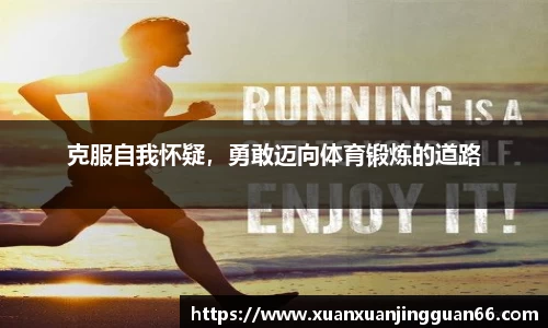金年会诚信至上