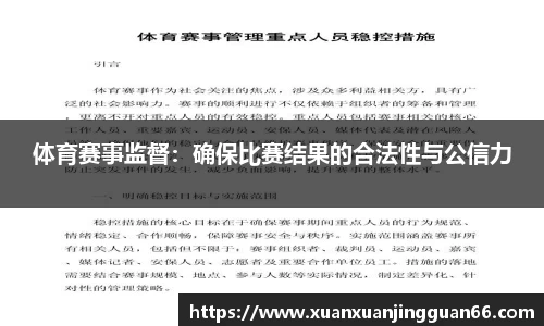 金年会诚信至上