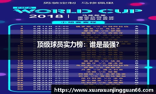 金年会诚信至上