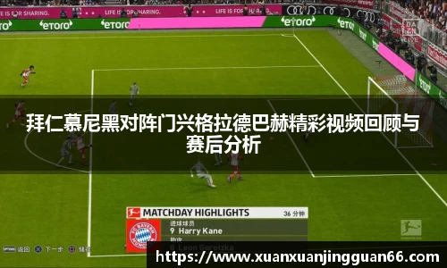 反恐精英CSGO竞猜