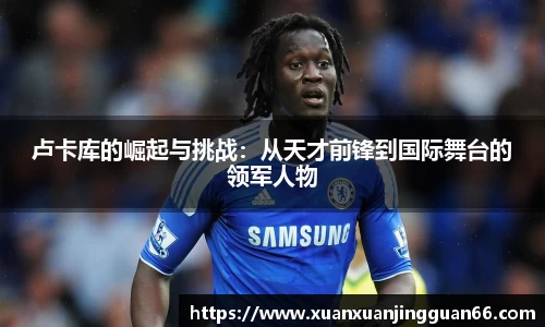 反恐精英CSGO竞猜