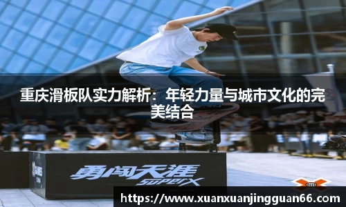 CSGO电竞比赛投注官网