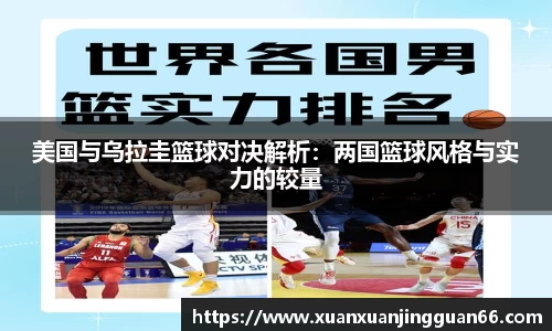CSGO投注网站