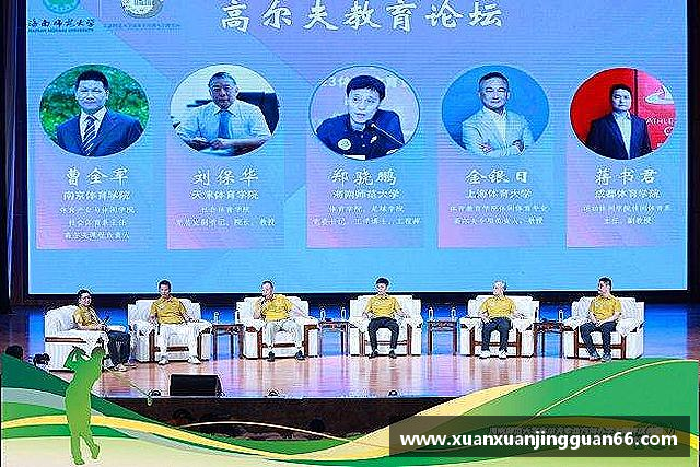关于CSGO投注网站